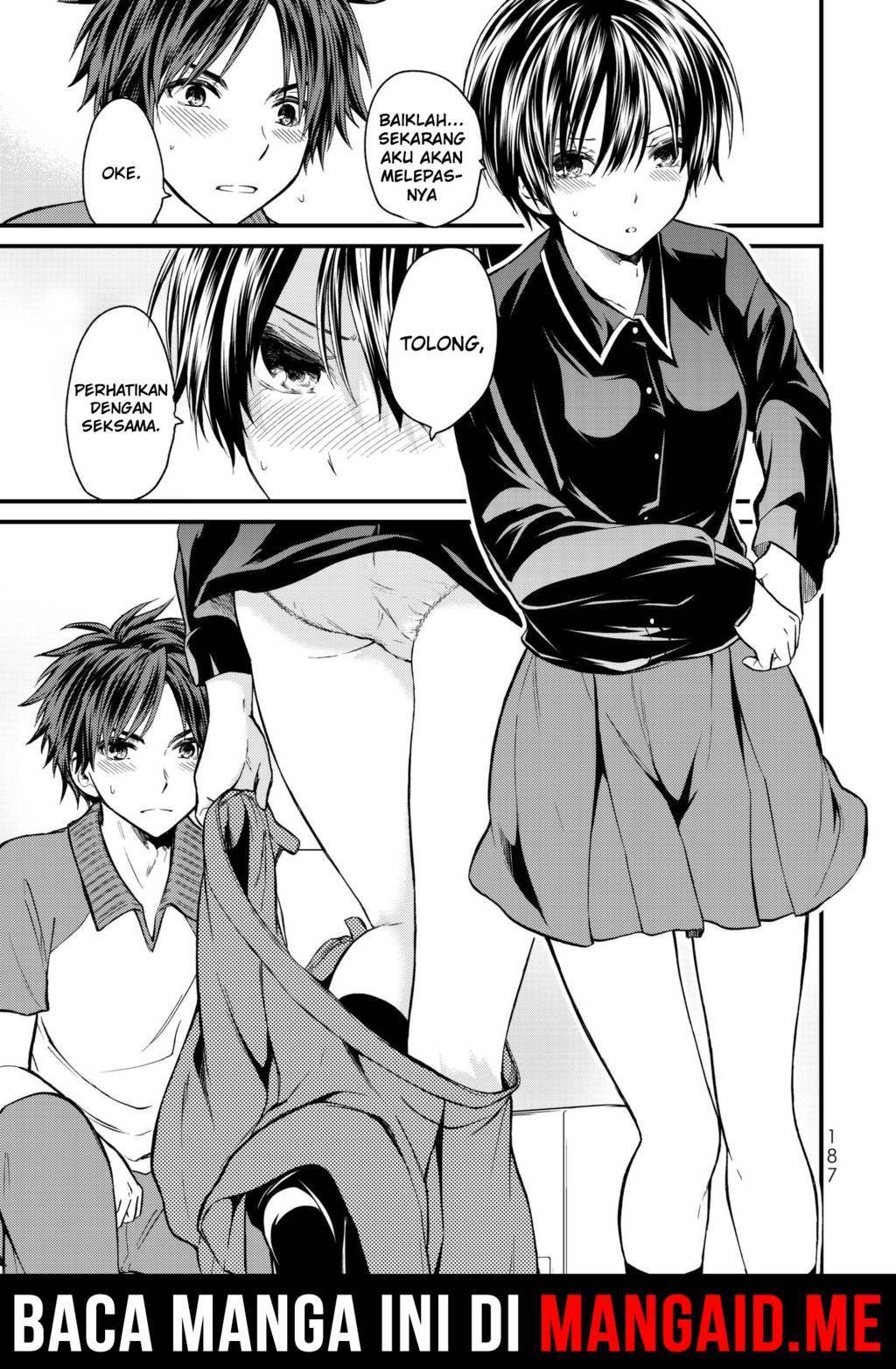 Ojou-sama no Shimobe